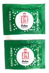 Jintan Silver Pills Box (Pack of 25 Sachets)