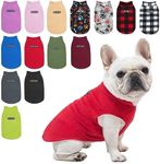 BEAUTYZOO Dog Fleece Vest Sweater W