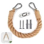 Rope Toilet Roll & Towel Holder - Handmade Jute Decor | Wall Mounted, Rustic Bathroom & Kitchen Accessory with Metal Hook