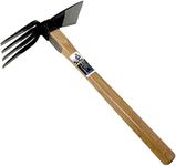 HACHIEMON Japanese Craftsmanship Garden Hand Tool Hoe and Cultivator Hand Tiller - Sturdy and Sharp