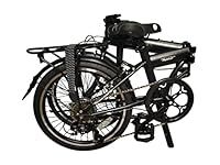 Hunter Model - SOLOROCK 20" 7 Speed Steel Folding Bike (Matt Black)