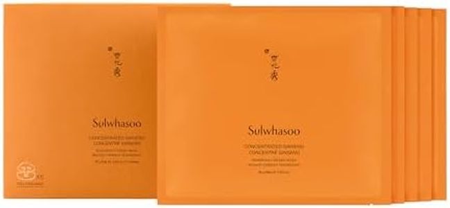 Sulwhasoo 