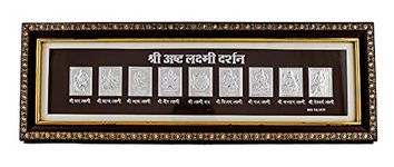 Ashok Jewellers Pure Silver Astha Lakshmi Frame for Gift (12x4 inches) , sterling-silver , Wall Mount, Silver