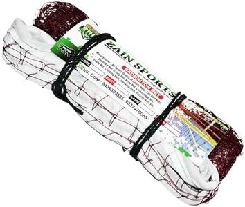 Zain Sports Badminton Net for Backyard,Portable Brown Badminton Nets Heavy Duty for Kids Adults, 20 FT x 2.5 FT Professional Badminton Replacement Net with Nylon Wire for Indoor Outdoor