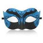 Masquerade Mask for Men Women Coupl