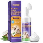 WaggyTech Cat Black Chin Acne Cleaner 5oz (150 ml), 2 in 1 No-Rinse Pet Chin Mousse, Removes Blackheads & Degreases Tails, Pet Hair Health Cleaner- Dryness | Oil | Dirt（Purple）