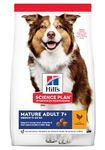 Hills Science Plan Mature Adult Medium Chicken Dry Dog Food - 14kg