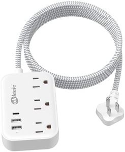 Flat Plug 