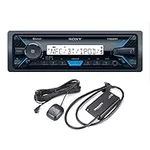 Sony DSX-M55BT Marine Receiver with