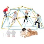 VEVOR JX-DC-12 12FT Geometric Dome Climber Center 3 to 10 Years Old, Jungle Gym Supports 750LBS and Easy Assembly, with Climbing Grip, Outdoor Backyard Play Equipment for Kids, Yellow+Blue