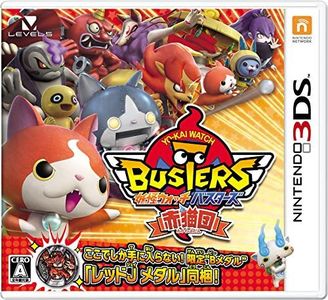 Yo-kai Wat