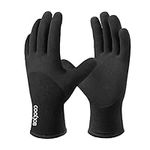 COOLJOB Work Gloves, Waterproof Winter Gloves for Men Women with Grip, Thermal Fleece Lined, 3/4 Coated Latex Coated Warm Freezer Gloves for Heavy Duty, Construction, Warehouse, Black, 1 Pair, M