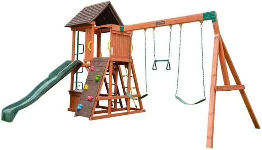 KidKraft R