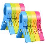 URAQT Beach Towel Clips, 8 Pcs Large Laundry Clip Towel Pegs, Bright Color Plastic Quilt Clips for Sunbeds, Sun Loungers, Pool Chairs, Laundry