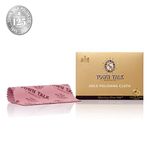 Gulabs Tools Gold Jewellery Polishing and Cleaning Cloth with Anti Tarnish Protection (Town Talk) Size- 12.5X17.5 cm