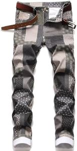 Classlong Men's Casual Printed Slim Fit Jeans Skinny Denim Pants (Mottled Color Blocking,34)
