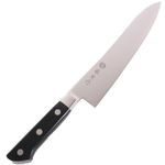Fujitora FU-808 Chef's Knife, 8.3 inches (210 mm), Made in Japan, Cobalt Alloy Steel, Double Edged, Chef's Knife, for Cutting Meat, Cooking Fish and Vegetables, DP Cobalt Alloy Steel Insert, with