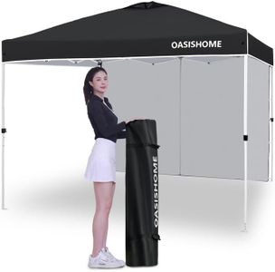 OASISHOME 