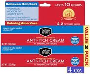 Berkley Jensen Maximum Strength Anti-Itch Cream with Calming Aloe Vera, 1% Hydrocortisone Itch Relief for Eczema, Psoriasis, Bug Bites, Poison Ivy, Detergents, Oak and Sumac, 2 Ounce (Pack of 2)