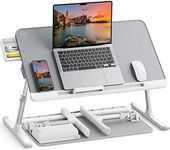 SAIJI Laptop Bed Tray Desk, Portable Table Stand with Storage Drawer, Adjustable PVC Leather, Foldable Laptop Tray for Sofa Couch Floor, 23.6 x 12.6 x 1 Inches (Large, Gray)