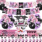 Kuom Birthday Party Decorations Cut