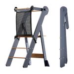 COSYLAND Folding Toddler Kitchen Stool Helper with Safety Net,Foldable Toddler Standing Tower with 2-Level Adjustable Heights, Portable Toddler Kitchen Tower for Learning and Cooking (Gray & Natural)