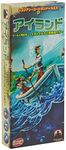 Arclite Island Expansion Squid Dolphins and Adventurers Complete Japanese Edition (2-6 Players, 45 Minutes, for Ages 8+) Board Game