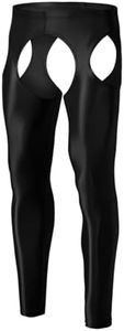 ZONBAILON Men Compression Leggings Glossy Base Layer Tights Bottoms Black S