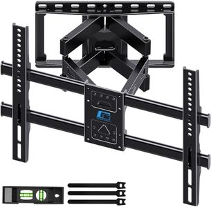 HOME VISION Full Motion TV Wall Mount for Most 32-85 inch TVs up to132lbs, Wall Mount TV Bracket Dual Articulating Arms, Swivel, Tilting, Leveling TV Mount, Max VESA 600x400mm, Fits 8"12"16" Wood Stud