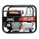 Balwaan Krishi WP-33R Water Pump 3 Inch Outlet 7 HP Powerfull Petrol Engine 4 Stroke Maximum Discharge 1000-1200 liters/min, RPM 3600 | For Irrigation Agriculture Farming Get 1 litre Engine Oil