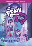 My Little Pony: Equestria Girls [DVD]