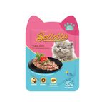 Bellotta Wet Food for Kittens Cats Real Meat (Human Grade) Tuna Pate,85 g (Pack of 16) Newly Launched from House of Thai Union - Bellotta Sold by DogsNCats