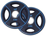 USI UNIVERSAL Olympic Weight Plates, TWP 2.5kg Pair Quad Grip Olympic Weight Plates For Home Gym 51mm, Rubber Coated Steel & TPU Construction, Steel Bush Olympic Hole, Ideal For Cross Training, Weight Lifting