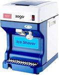 SOGA Ice S