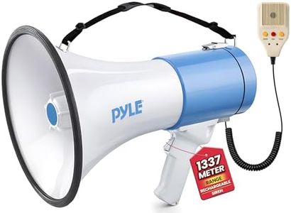 Pyle 50W M