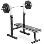 Lmdex Adjustable Weight Bench Press with Squat Rack Folding Multi-Function Dip Station for Full Body Workout Home Gym Strength