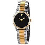 Movado 2100018 Classic Museum Black Sun Ray Dial Two Tone Gold/Silver Stainless Steel Women's Watch, Two Tone