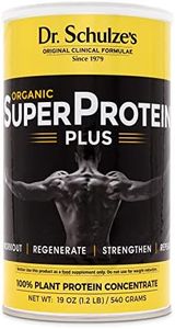 Dr. Schulze's | SuperProtein Plus | 100% Plant Protein Concentrate | Organic Powder Mix | Vitamin B-12 & Spirulina | Dietary Supplement | Build Strong Muscle | Enhance Workout Recovery | 19 Oz.