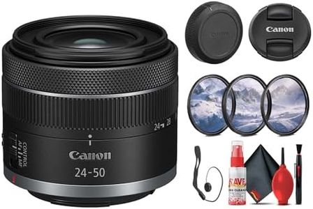 Canon RF 2