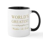 CafePress World's Greatest Mother I