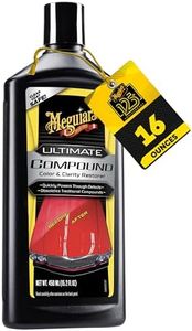 Meguiar’s 