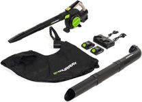 Murray 20V Battery Leaf Blower & Leaf Vacuum 3‑in‑1 MU-BAT-VB270-KIT – Brushless Motor, Intelligent Control, 4+TURBO Speeds, 45L Dust Bag, Quick Assembly Design