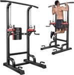 Pooboo Power Tower Dip Station Pull