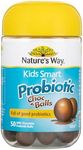 NATURE'S WAY Kids Smart Probiotic Chocolate Balls 50s