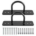 XMSound Battle Rope Wall/Ceiling Mount Anchor Bracket Hook for Suspension Straps Gymnastic Rings, Body Weight Strength Training Systems, Yoga Swings Hammocks, Boxing Equipment (2 Sets of Screws) (2)