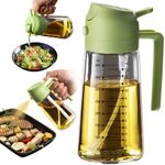 TrendPlain 16oz Olive Oil Spray Bot