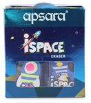 Apsara iSpace Eraser