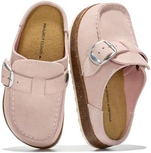Project Cloud 100% Genuine Leather Kids Clogs - Non Slip Mules(CarlineKids)