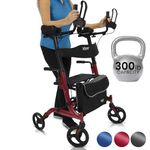 Vive Mobility Upright Rollator Walker for Seniors with Seat and Armrests - Stand Up Folding Heavy Duty Medical Walker for Elderly, Handicap - Walking Assist, Foldable Transport Chair - 300 lb Capacity