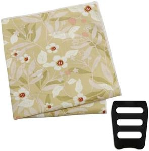 GHTIYLP Floral Pocket Squares for Men with Holder Printed Flower Mens Handkerchief Cotton Suit Pocket Hanky for Wedding